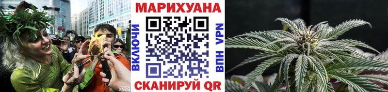 Где продают наркотики Краснозаводск ГАШИШ  Мефедрон 