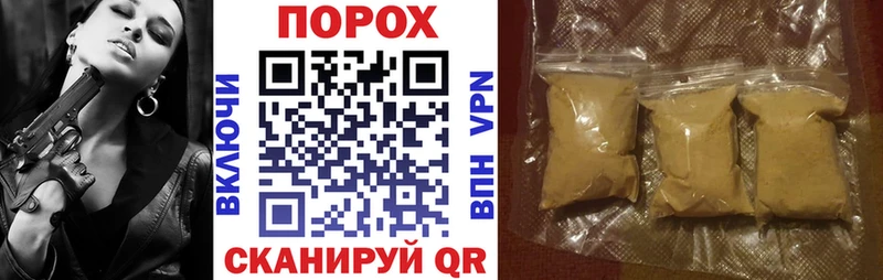 МЕГА маркетплейс  Краснозаводск  АМФЕТАМИН VHQ 