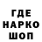 Кодеин Purple Drank TheMrKastom