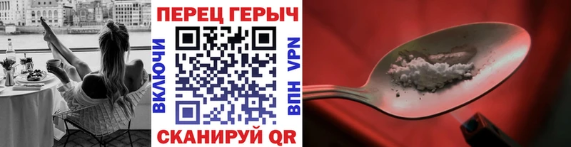 сайты даркнета состав  Краснозаводск  ГЕРОИН афганец 