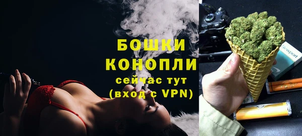 каннабис Балабаново