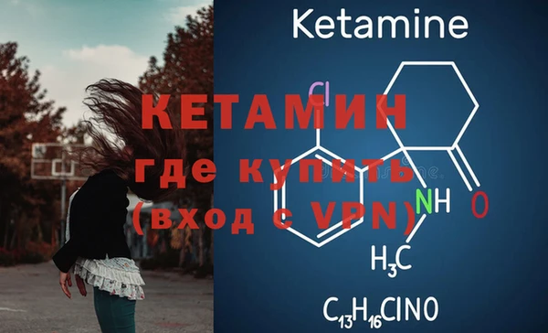 эйфоретик Баксан