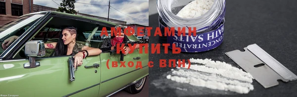 каннабис Балабаново