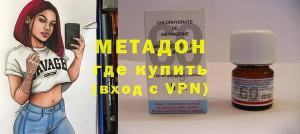 шишки Балахна