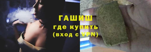 эйфоретик Баксан