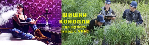 каннабис Балабаново