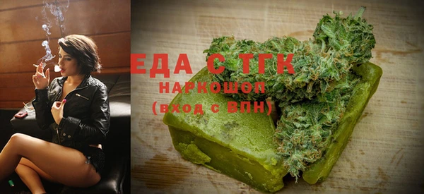 эйфоретик Баксан
