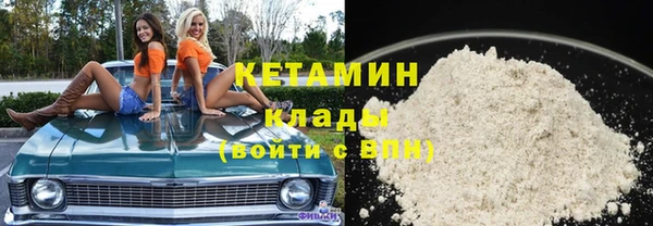 эйфоретик Баксан
