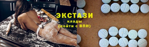 шишки Балахна