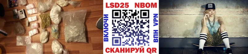 Лсд 25 экстази ecstasy  Краснозаводск 