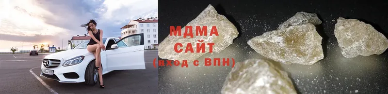 MDMA молли  мега ССЫЛКА  Краснозаводск 