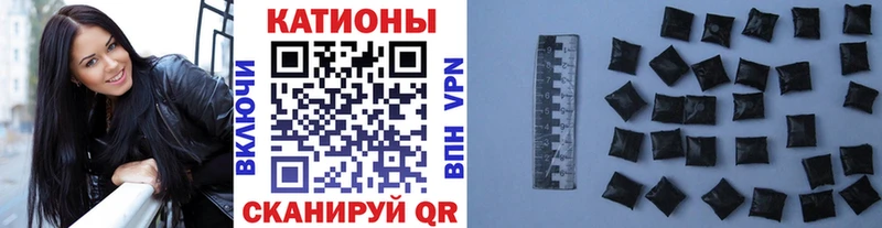 Мефедрон mephedrone  Краснозаводск 