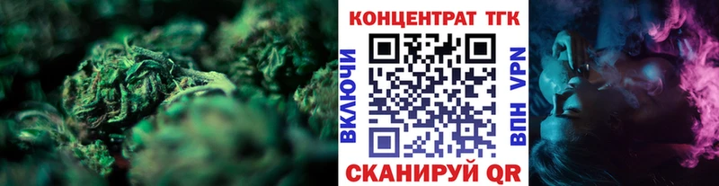 Дистиллят ТГК вейп  hydra вход  Краснозаводск 